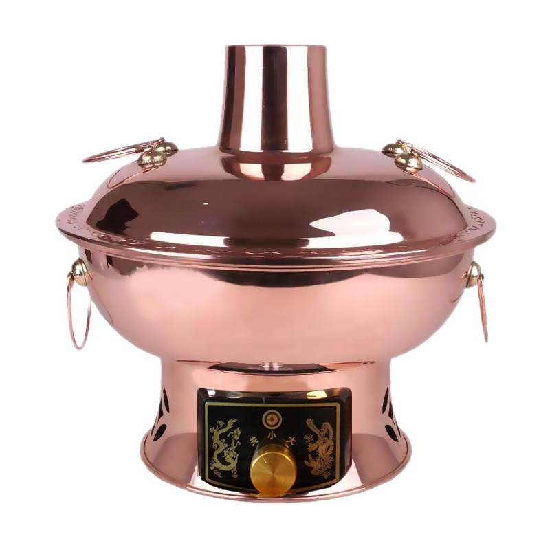 郭一元 铜火锅纯紫铜加厚纯铜锅电炭两用木炭火锅锅具 电火锅家用 多功能锅 插电木碳纯铜锅老北京涮羊肉