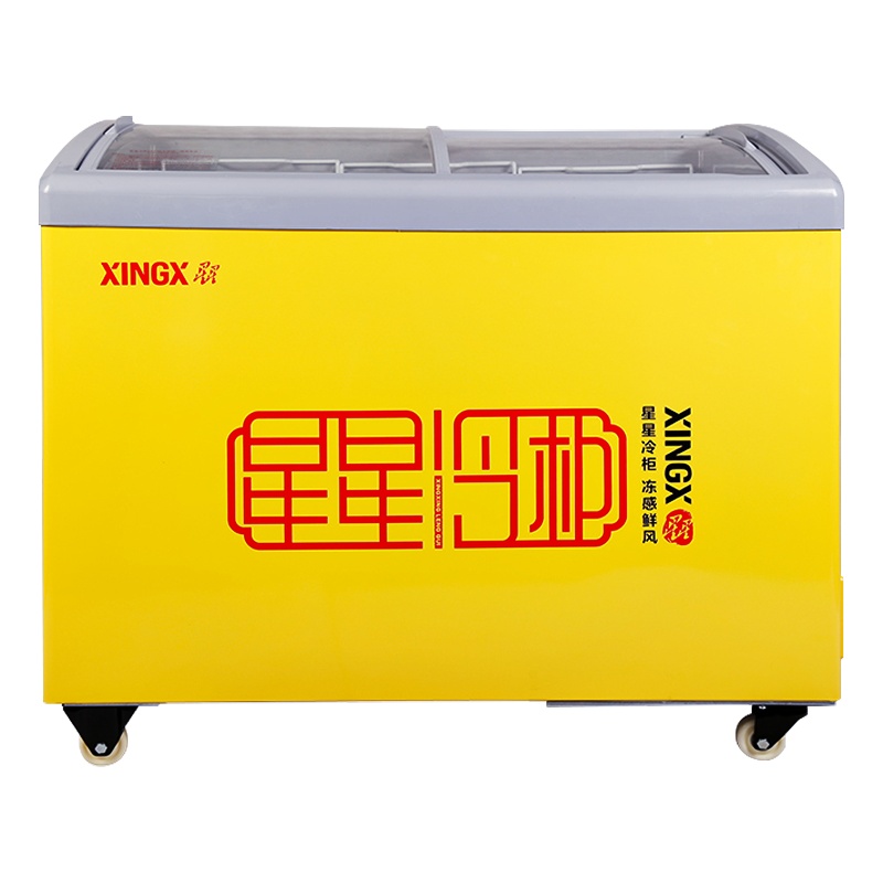 星星（XINGX）SD/SC-326YE 268升冰柜商用展示柜 雪糕柜饮料柜 冷藏冷冻转换 卧式展示柜 雪糕柜大容量