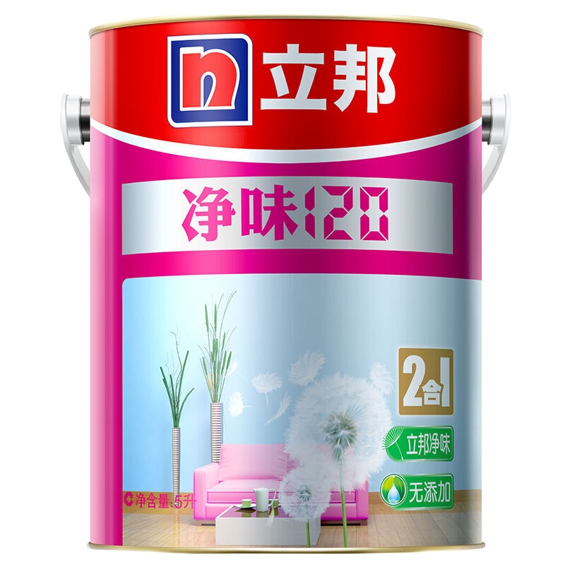 立邦 净味120二合一无添加 油漆涂料内墙乳胶漆