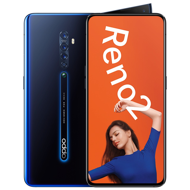OPPO Reno2 8G+128G 深海夜光 4800万变焦四摄 视频防抖 6.5英寸阳光护眼全面屏拍照手机