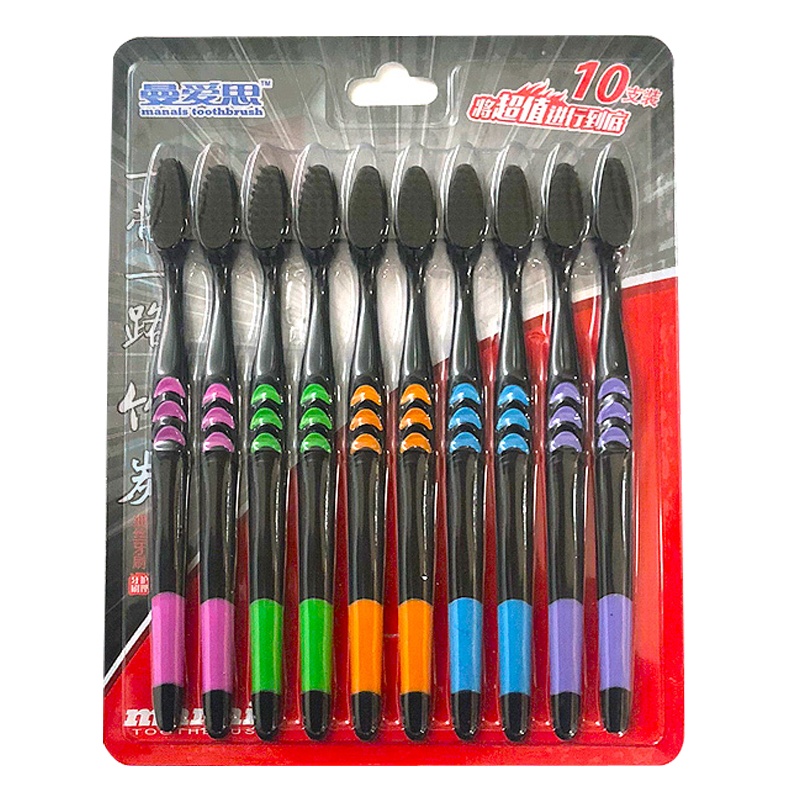 正品牙刷竹炭软毛成人细毛儿童家庭装家用纳米一次性牙刷学生批发