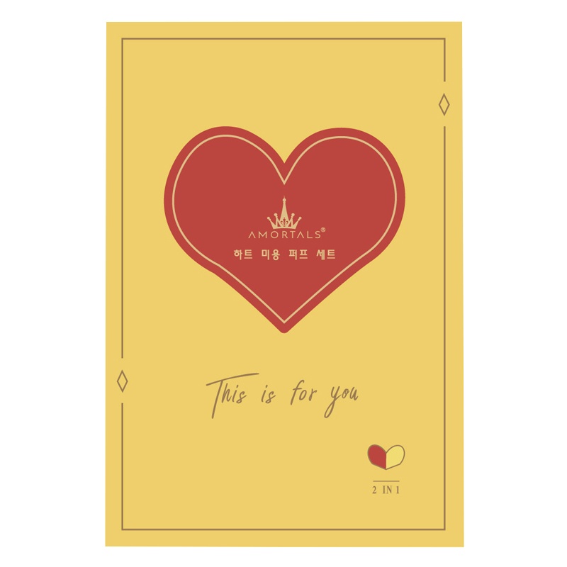 AMORTALS尔木萄心悦美妆蛋海绵套装彩妆蛋女亲肤柔软气孔细腻不吃粉双切面设计上妆服帖干湿两用不易变形高回弹化妆蛋