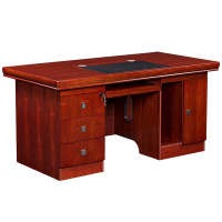 [红心家居]办公桌油漆实木贴皮办公家具大班台主管桌经理桌