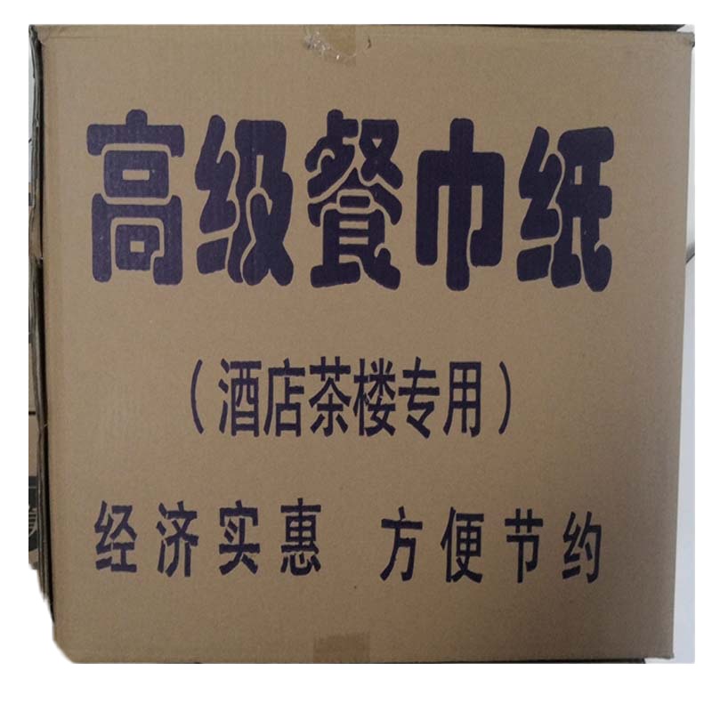 SHIPU 散片纸10公斤/箱