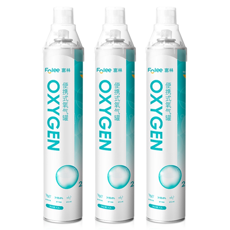 富林(FOLEE) 制氧机(器械) SFB-3 便携式氧气呼吸器 家用制氧机医疗家庭孕妇老人便携式小型鼻吸氧器造氧气瓶罐