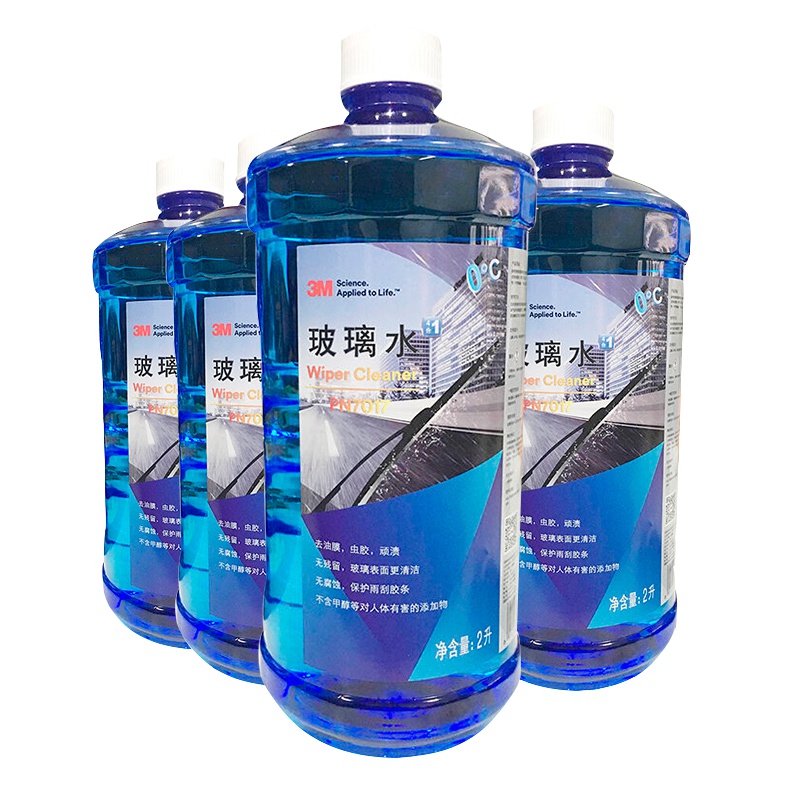 3M PN7017汽车用品玻璃水雨刷水0℃ 2L挡风玻璃清洁液清 除鸟粪虫胶4瓶装