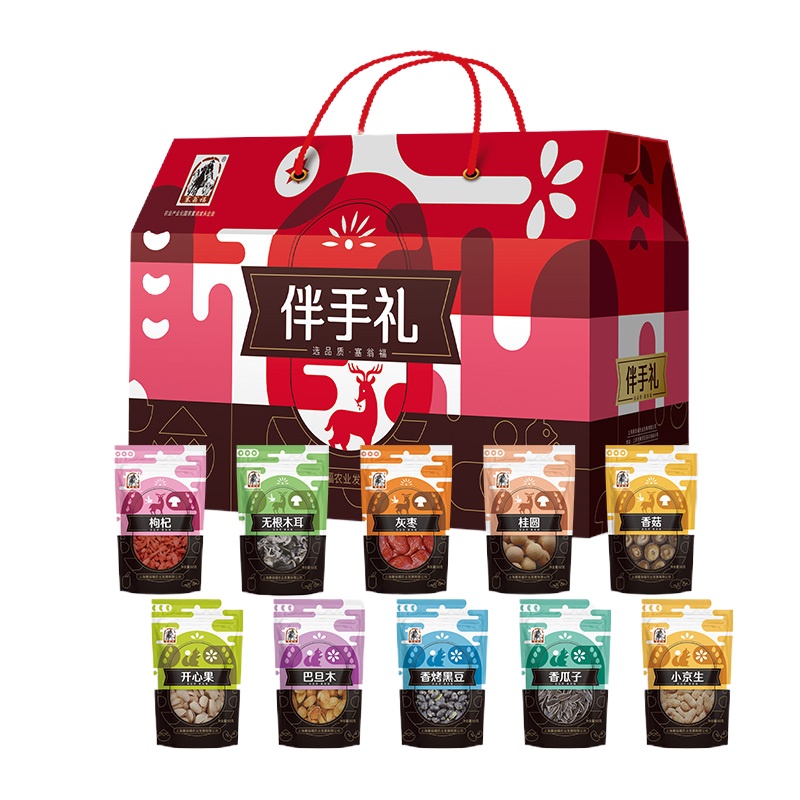 塞翁福 -伴手礼干炒货套装
