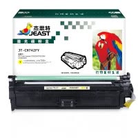 杰思特JT-CH742FY硒鼓CE742A适用惠普CP5225 CP5225N CP5226DN打印机墨粉盒 硒鼓