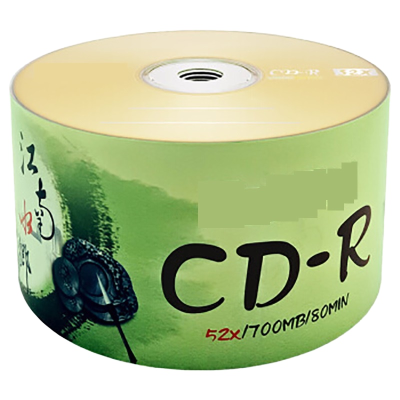 CD-R 一次性刻入光盘 50张/筒