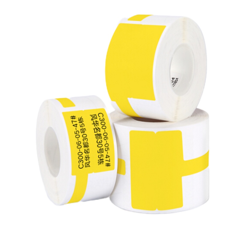 精臣 B3S标签机贴纸 02F黄《25*38+40》100张