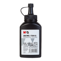 晨光(M&G)T2612碳粉3瓶 黑色碳粉墨粉 办公用品 打印耗材 适用于惠普1010/1020/1022等打印机