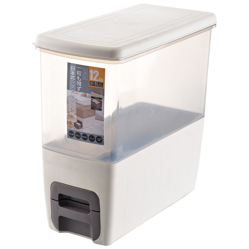 尚烤佳日式米桶大米防虫盒大容量储存桶豆类存放盒防潮盒黄豆红豆储物盒自动放米器HB-053