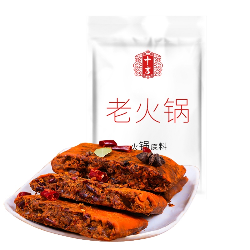 十吉重庆老火锅底料160g正宗四川家用手工牛油麻辣烫麻辣香锅调料