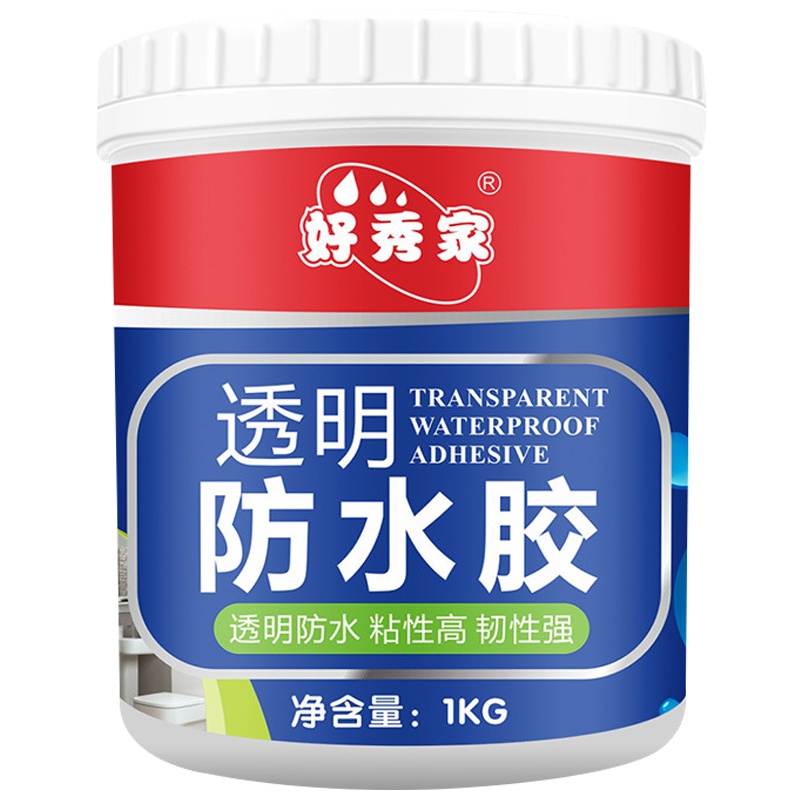 好秀家防水材料透明防水胶卫生间厨房免砸砖防水涂料外墙屋顶窗台补漏防水 300克/瓶(送刷子)