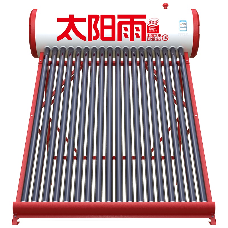 太阳雨太阳能热水器 A系列节能款24管180L 家用速热太阳能热水器 无电加热仪表[入户+安装]