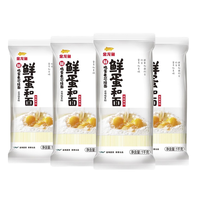 金龙鱼高筋系列鲜鸡蛋麦芯挂面1kg*4