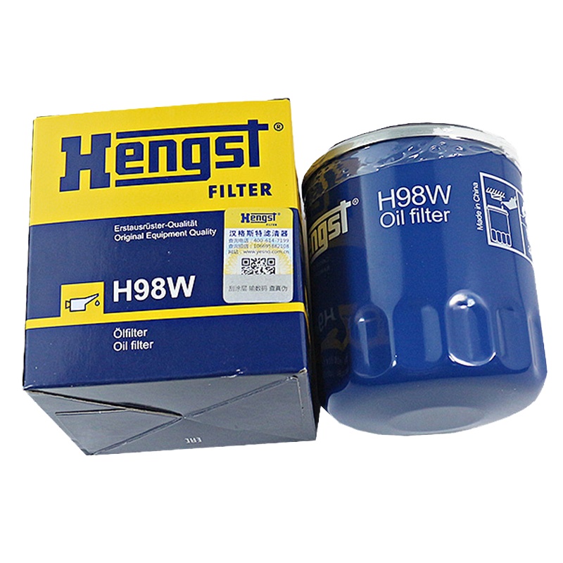 汉格斯特(hengst)机滤铁壳H98W适配君越/GL8/昂科威/指南者CTS/ATS/XTS/XT5