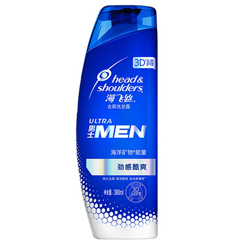 海飞丝(Head&Shoulders)劲感酷爽380ml男士去屑洗发露