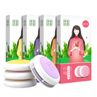 ZHMD宜家清芬芳香除臭剂(柠檬)