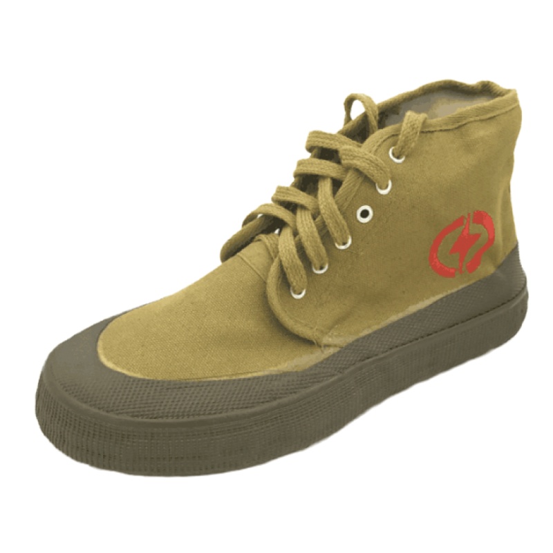 电源绝缘鞋（布面胶鞋类）