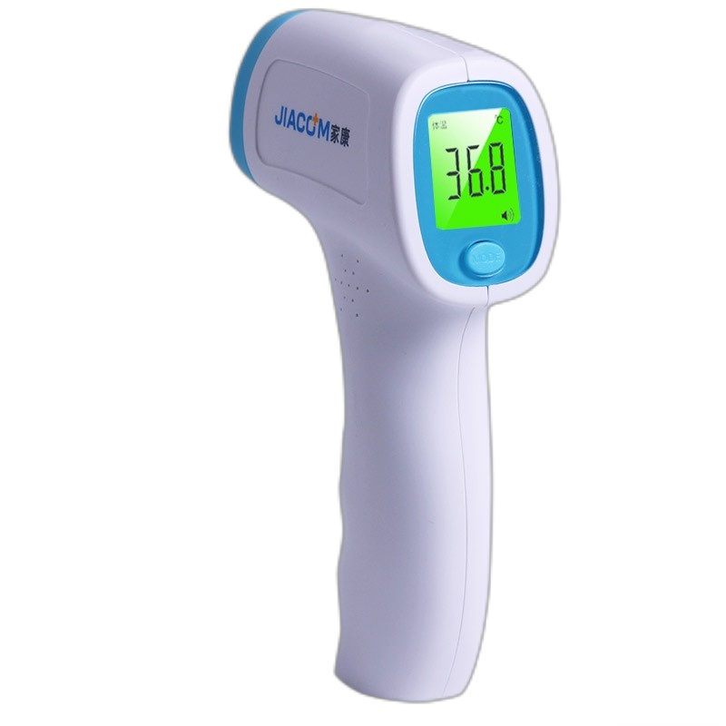 家康 医用红外体温计/体温枪