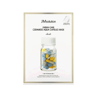[深层补水 无惧干燥]JMsolution 肌司研 德玛水库 胶囊保湿 面膜 10片/盒 抚平粗糙