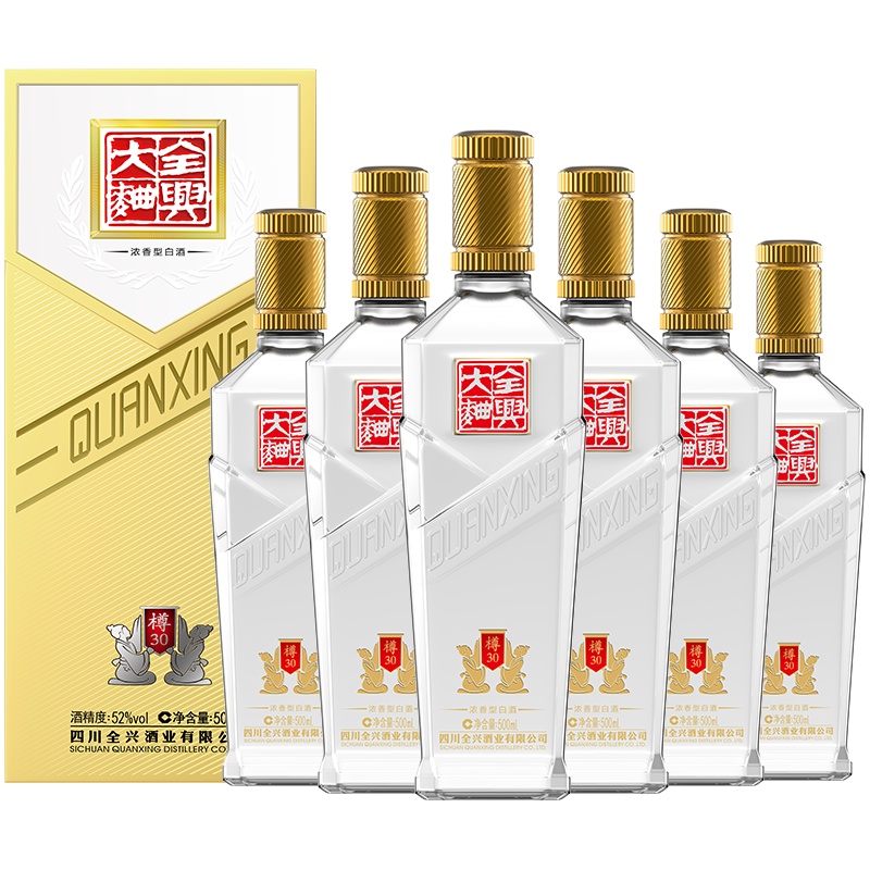 全兴大曲樽30 52度500ml*6浓香型纯粮酿造高度白酒