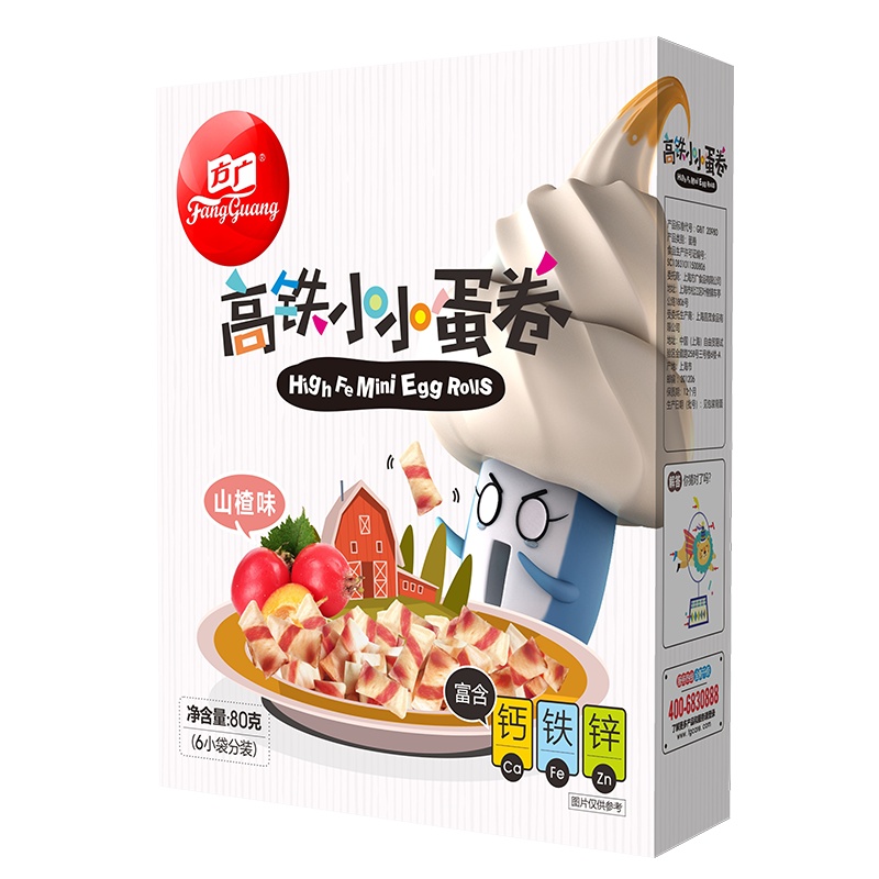 方广 小小蛋卷（山楂味）80g 儿童食品小蛋酥含钙铁锌健康宝宝零食