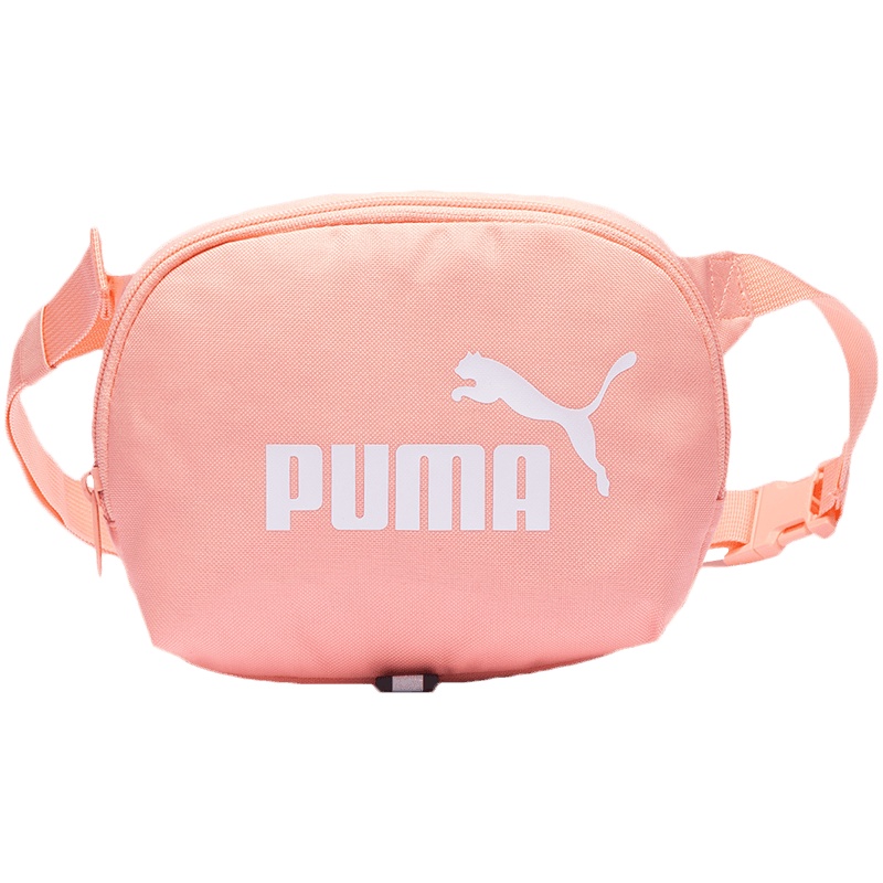 【自营】PUMA彪马男包女包运动包休闲腰包