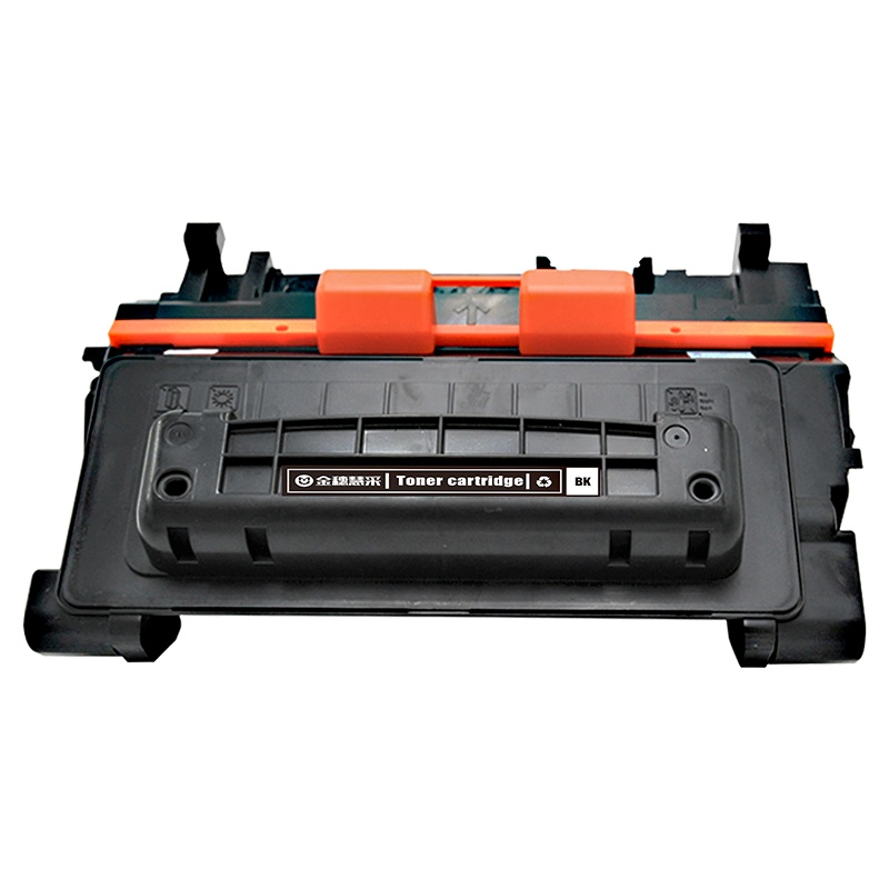 金穗慧采 CE390A 硒鼓适用于HP M4555 M4555F M601 M602 M603