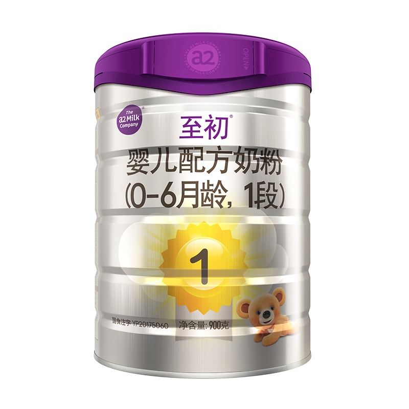 a2至初婴儿配方1段奶粉900g