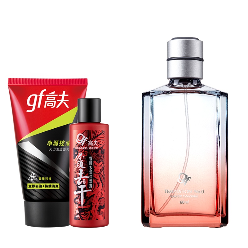 GF高夫男士香水古龙水0号60ml 经典香调馥奇香味男士诱惑香型香水