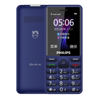 飞利浦(PHILIPS)E506 宝石蓝 老人手机 移动联通电信三网4G 直板按键 儿童学生商务备用功能机4G 老年手机