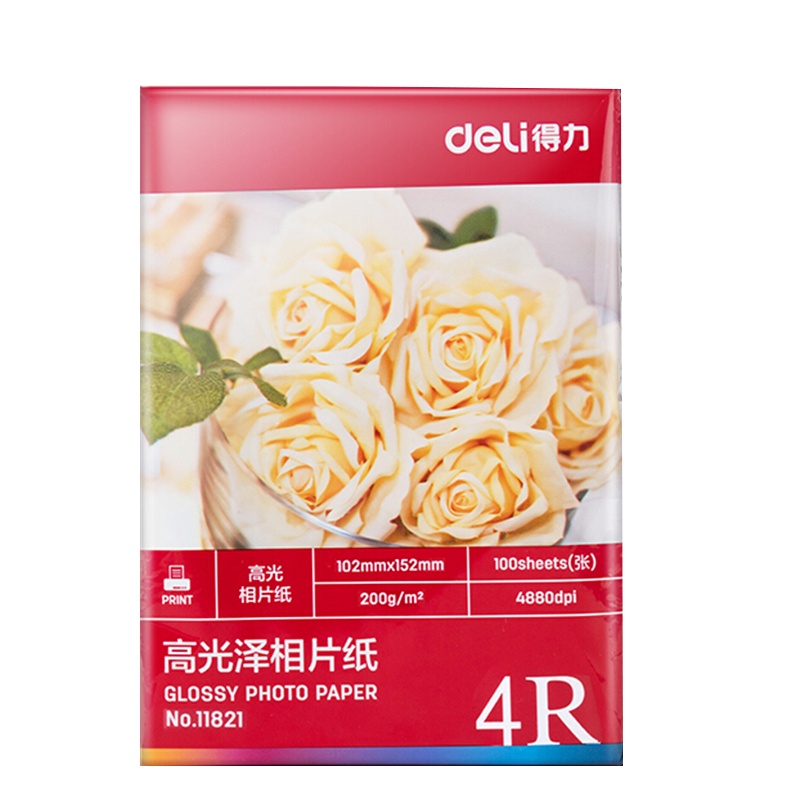 【精选】得力 （deli） 彩色相片纸 高质量光泽照片纸 11821 （6英寸/200g/100张）
