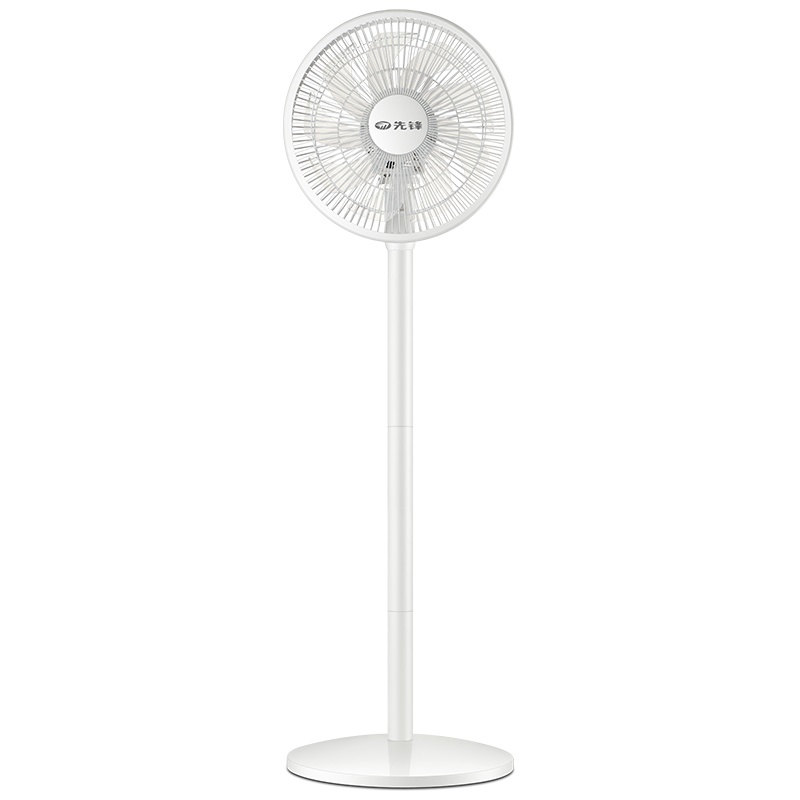 先锋(SINGFUN)落地扇家用电风扇台地三用空气循环三档18叶办公室卧室大风力风扇DLD-D17Pro