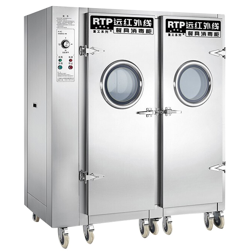 德玛仕(DEMASHI)H-2C商用消毒柜 远红外线高温 不锈钢单门 大容量酒店饭店食堂消毒碗柜