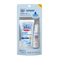 BLUE LIZARD蓝蜥蜴运动防晒乳50ml(浴前SPF50+; 浴后SPF30)防水防汗 赠紫草精萃多效喷雾10ml