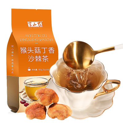 买1送1]半山农 猴头菇 丁香沙棘茶 山楂大麦橘皮佛手茯苓花草茶养生茶 150克(5克×30袋)