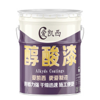 爱凯西防锈漆铁红色(18KG)