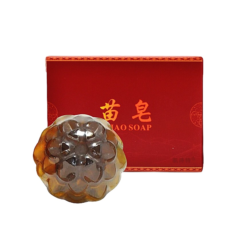 苗皂手工皂官方抗痘洗脸(千姿苗药配方洁面皂去黑头粉刺男女士洗面奶控油肥皂去角质香皂)