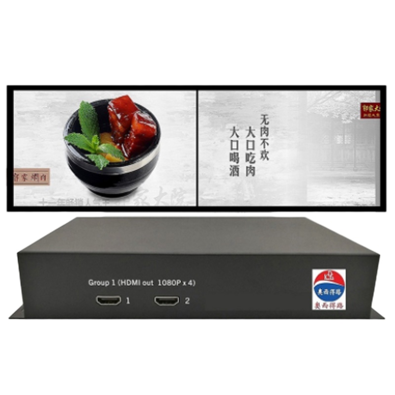 奥西得4K2台电视拼接器两画面不变形大屏幕两台投影机仪拼接盒1一进二出 LCD-4K@30-2P-Z