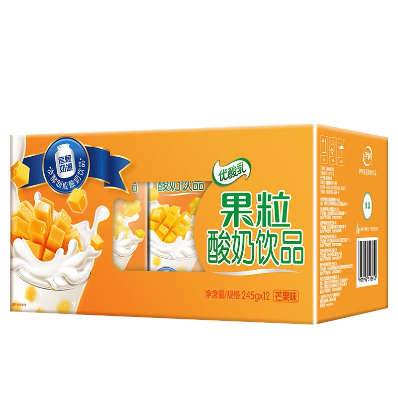 伊利优酸乳 果粒酸奶饮品 芒果味 245g*12盒