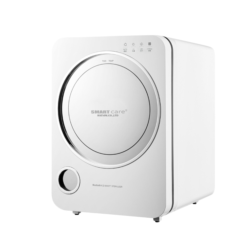 smartcare太阳公公韩国婴儿奶瓶消毒器紫外线带烘干宝宝奶瓶玩具消毒柜银色3代+