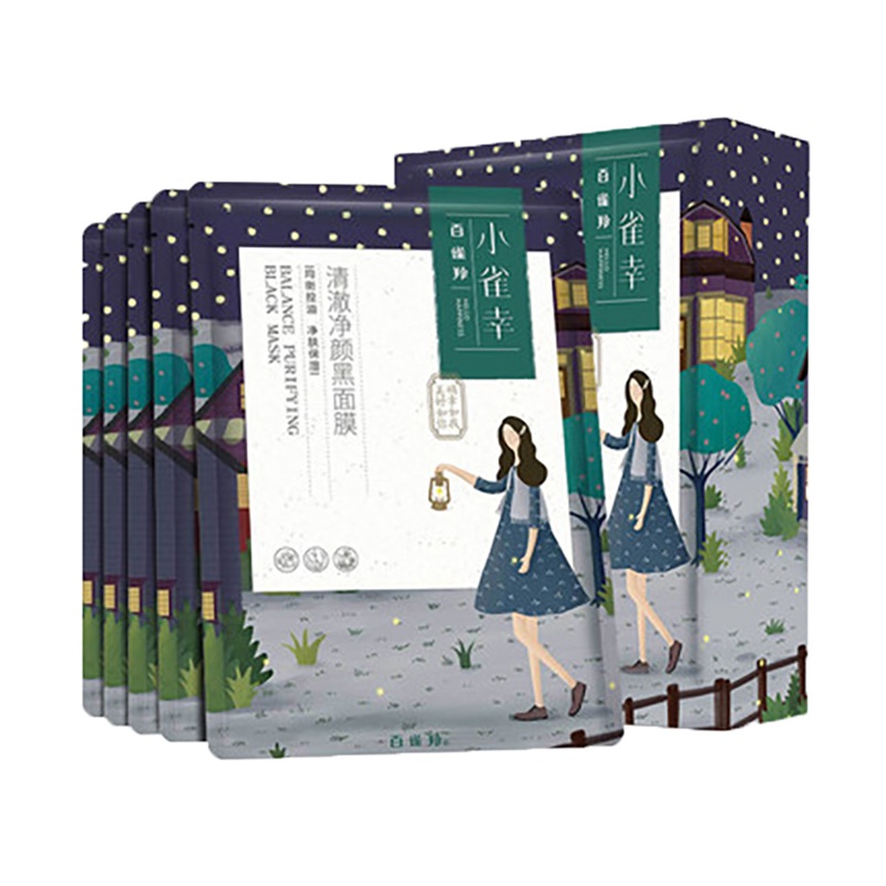 百雀羚 小雀幸清澈净颜黑面膜25ml*10片(深层清洁 保湿黑面膜)