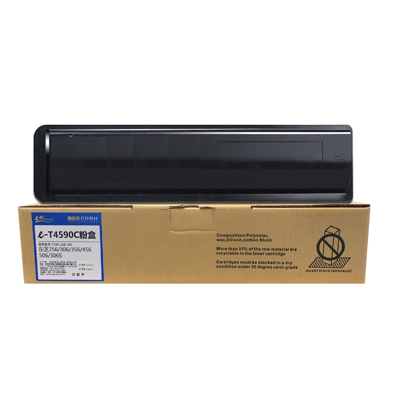 e代经典 东芝T-4590粉盒黑色 适用东芝TOSHIBA 256;306;356;456;506 4590C