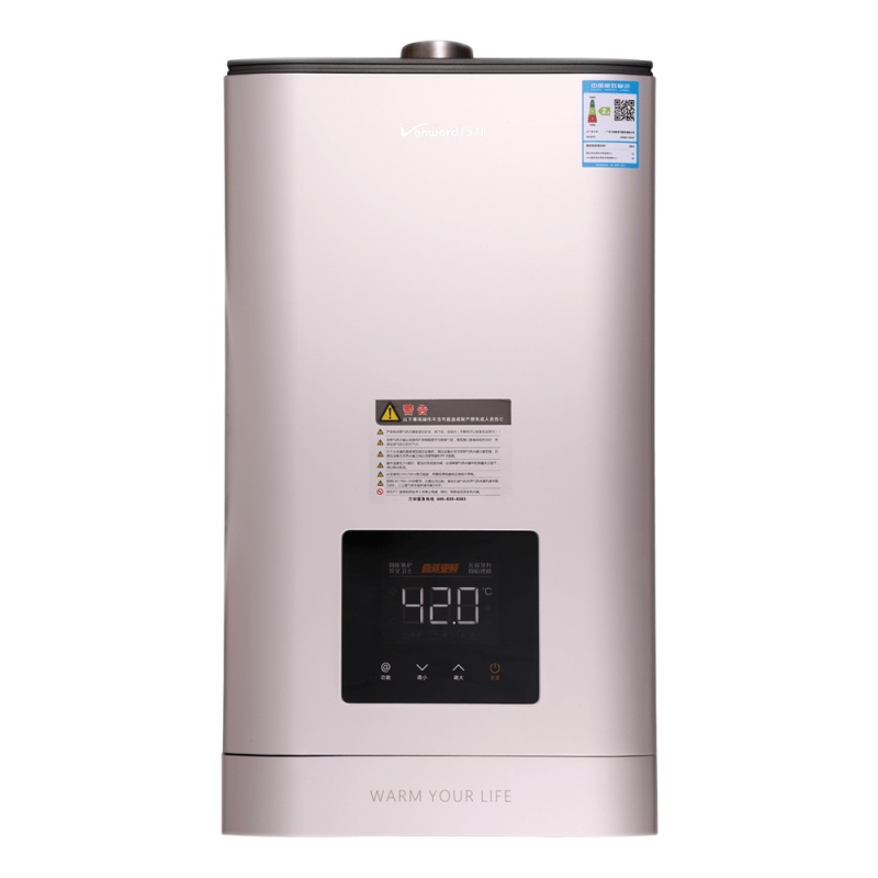 万和14升变频燃气热水器JSQ28-14G10