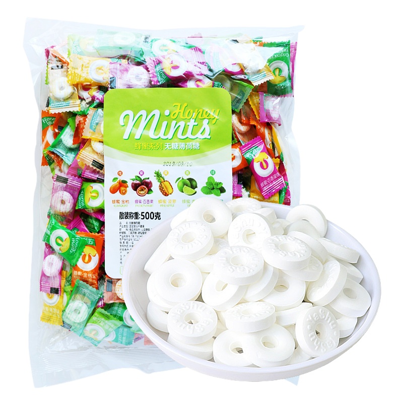 PY雅树 无糖清凉mints薄荷糖润喉网红糖果圈圈散装500g*5包 (多口味混合装)