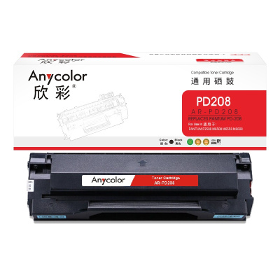 欣彩 PD-208硒鼓 AR-PD208 适用奔图 P2508 M6508 M6558 M6608 碳粉盒