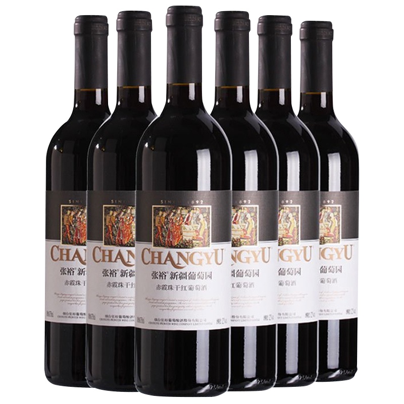张裕(CHANGYU) 新疆葡园赤霞珠干红葡萄酒 红酒 750ml*6瓶 整箱装