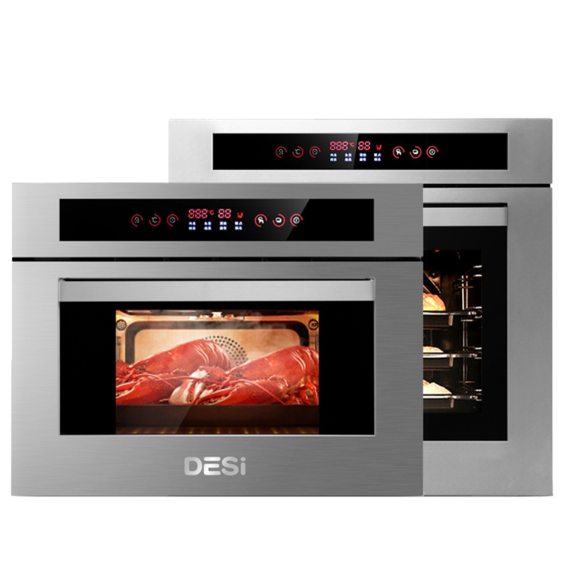 德思(DE SI)家用嵌入式蒸烤箱套餐 60L电烤箱DSCK-H8+35L电蒸箱DSCZ-T8 智能触控式蒸箱烤箱套餐